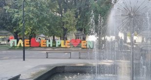 Бившият кмет на Плевен Петко Цолов предложен за званието „Почетен гражданин“ от инициативен комитет