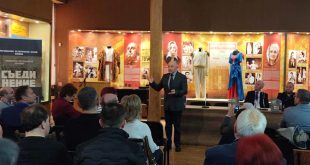 В Плевен започна националната научна конференция „Плевенски исторически четения“ на тема „Съединение и разединение“