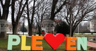 Започва Общинският етап на Ученическите игри 2025/2026 в Плевен с оспорвани баскетболни и волейболни мачове