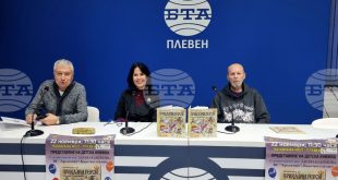 Народно читалище „Съгласие 1869“ в Плевен представя музикална книжка „Приказка за приказни герои“ с осем оригинални песни в модерен хибриден формат