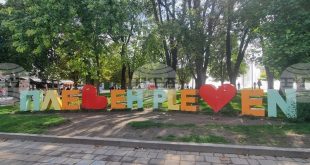 Община Плевен обновява десет обекта от градската инфраструктура по проект за подобряване на здравеопазването в Северозападния регион​​