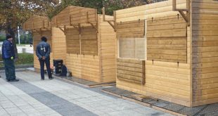 Община Плевен обяви втори търг за наемане на къщички в Коледното градче на 21 ноември