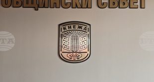 Общинският съвет в Кнежа ще разгледа редица въпроси на редовно заседание, включително отчетите на общинските дружества и наградите „Спортист на годината“ за 2025 г.