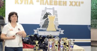 Плевен домакинства на престижен международен турнир по шахмат с над 90 участници от четири държави, наградени са най-добрите млади шахматисти в различни възрастови групи