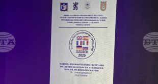 Плевен е домакин на Националното многоезично състезание с участието на 120 ученици от цяла България