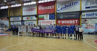 Спартак Плевен надигра Академик Бултекс 99 с 96:82 в динамичен мач от НБЛ, подкрепяйки „Спешъл олимпикс“ с мотото „Играем заедно“