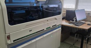 УМБАЛ „Д-р Георги Странски“ – Плевен внедрява високотехнологичен имунологичен анализатор за по-бърза и прецизна диагностика