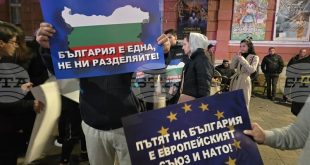 Граждани на Плевен излизат на митинг в подкрепа на правителството и срещу омразата към институциите