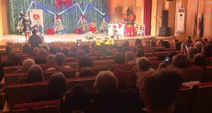 Дневният център за пълнолетни лица с увреждания в Плевен организира концерт и благотворителни действия за оборудване на сензорна стая под мотото „Заедно за една магична Коледа“