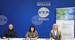 Започва обход на домовете в Плевен за подмяна на отоплителни уреди по проект за подобряване на въздуха