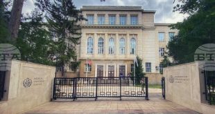 Медицинският университет в Плевен прави първа копка на нов факултет по ветеринарна медицина с церемония на 9 декември, гостува вицепремиерът Атанас Зафиров