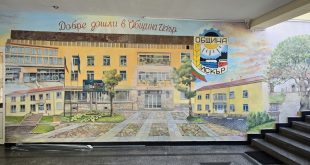 Общински съвет в Искър запазва такса смет на 6 и 8 промила за 2026 година