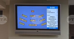 Петко Цолов получава званието „Почетен гражданин на Община Плевен“ за стратегически решения и принос към инфраструктурата и демократизацията на града