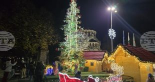 Плевен посрещна празниците със светлини, спектакли и откриване на ледената пързалка