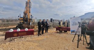 Старт на изграждането на Факултет по ветеринарна медицина в Плевен с подкрепата на европейски фондове и институции