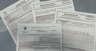 В Плевен 110 данъчни декларации подадени за първите четири дни от кампанията, като 50 от тях са онлайн чрез ПИК и електронен подпис