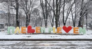 Заболеваемостта от грип в Плевен остава под епидемични стойности, въпреки увеличението на случаите след празниците