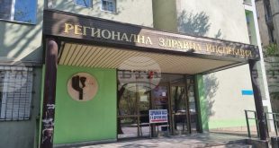 Заболеваемостта от грип и ОРЗ в Плевен в типичните за сезона нива, няма нужда от противоепидемични мерки