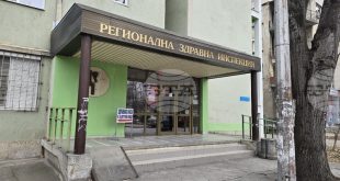 Заболеваемостта от грип и ОРЗ в Плевен е на границата на предепидемично ниво, 151 случая за седмица