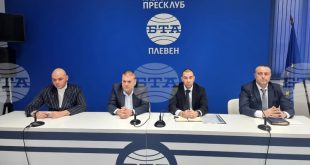 Започва подмяна на водопровода по улиците „Шипка“ и „Сан Стефано“ в Плевен от средата на февруари, ремонтът се очаква да приключи до края на август