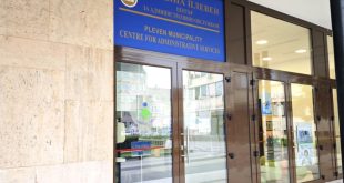 Касата в Община Плевен работи с намалено време днес заради изисквания на банката