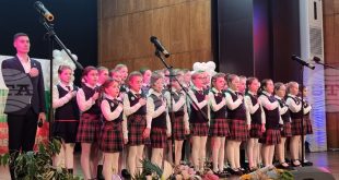 Начално училище „Патриарх Евтимий“ в Плевен отбеляза 120 години с празничен концерт и отличия за постижения