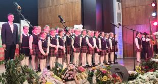 Начално училище „Патриарх Евтимий“ в Плевен празнува 120 години от основаването си със специално тържество и поздравления от официални лица и гости