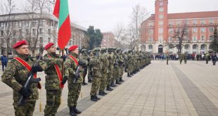 От Плевен изпратиха тържествено 97 български военнослужещи за мисия на НАТО в Косово