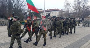 Плевен изпрати 97 военнослужещи за мисията на НАТО в Косово (KFOR)