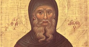 Повече от 1700 именици празнуват Антоновден в община Плевен на 17 януари 2026 година