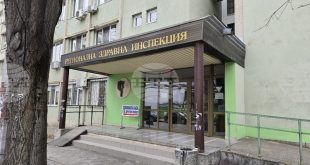 147 нови случая на грип и ОРЗ за седмица в Плевен, заболеваемостта леко намалява и обстановката остава спокойна