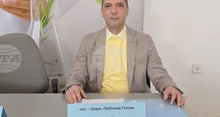 В Плевенско няма община без аптека, достъпът до фармацевтична грижа е повече от задоволителен