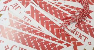 Вандали унищожиха табелките на детски градини и училища в инициативата Приятели на Баба Марта в Плевен