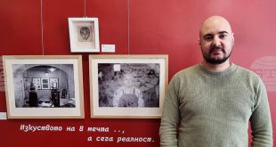 Емил Иванов открива в Плевен третата си самостоятелна изложба Търсения в арт център Къща на художниците