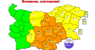 Жълт код и очакван сняг в област Плевен, възможни заледявания и усложнена пътна обстановка на 20 и 21 февруари 2026