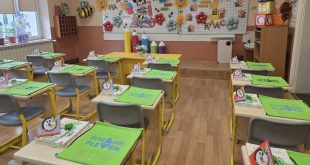 Община Плевен публикува графика за електронния прием в първи клас за учебната 2026/2027 година