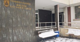 Община Плевен стартира кампанията за плащане на местни данъци и такси за 2026 с 5% отстъпка до 30 април