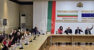 Проект за близо 3,5 млн. евро за Национален компетентностен център за социални иновации представиха на заседание в Плевен