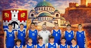 Спартак Плевен U15 дебютира международно на турнир в Белград от 13 до 16 февруари