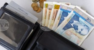 Средната заплата в област Плевен достигна 2143 лв. през четвъртото тримесечие на 2025 г., ръст от 2,6% спрямо предходното тримесечие