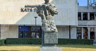 Ученици от Плевен мерят сили в третото издание на Лъвски скок в памет на Васил Левски на 15 февруари