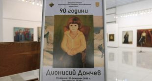 Художествена галерия „Илия Бешков“ откри изложба с живопис на Дионисий Дончев по повод 90 години от рождението му