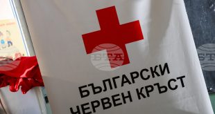 БЧК започва раздаване на хранителни пакети в област Плевен от 16 март за 19 075 души от уязвими групи