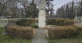 В Долни Дъбник започват честванията за 125 години от рождението на Илия Бешков със засаждане на дървета с QR кодове към творчеството му