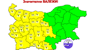 Жълт код за значителни валежи и гръмотевици в Плевенско на 27 март