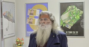 Изложба Еврокурс в Плевен показва студентски плакати от НХА за присъединяването на България към Еврозоната