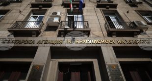 Над 2,4 тона месо с нарушения на безопасността открити в магазин в Плевен, обектът е затворен от БАБХ