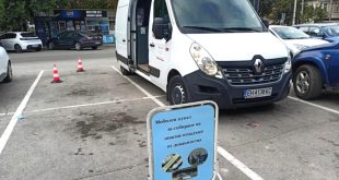 Община Плевен организира две кампании за предаване на опасни битови отпадъци на 1 и 29 април