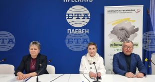 Плевенският обществен фонд Читалища стартира проект за гражданско застъпничество и диалози в девет села от област Плевен с бюджет близо 100 000 евро