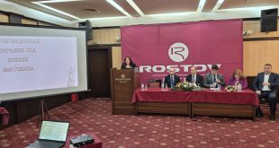 Плевенският окръжен съд отчете 2025: високи резултати и институционално сътрудничество.